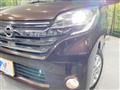 2015 Nissan DAYZ ROOX