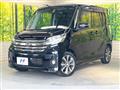2015 Nissan DAYZ ROOX