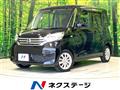 2016 Nissan DAYZ ROOX