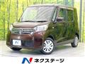 2016 Nissan DAYZ ROOX