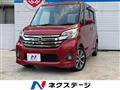 2016 Nissan DAYZ ROOX