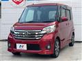 2016 Nissan DAYZ ROOX