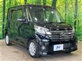 2016 Nissan DAYZ ROOX