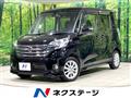 2016 Nissan DAYZ ROOX