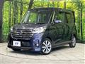 2016 Nissan DAYZ ROOX