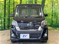 2016 Nissan DAYZ ROOX