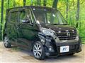 2016 Nissan DAYZ ROOX