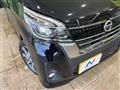 2016 Nissan DAYZ ROOX