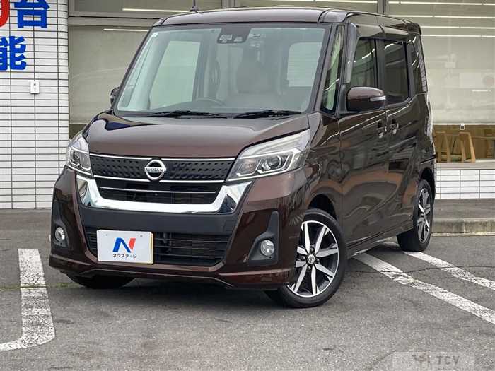 2017 Nissan DAYZ ROOX