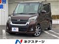 2017 Nissan DAYZ ROOX