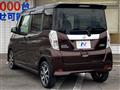 2017 Nissan DAYZ ROOX