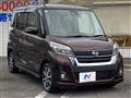 2017 Nissan DAYZ ROOX