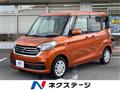 2017 Nissan DAYZ ROOX