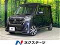 2017 Nissan DAYZ ROOX