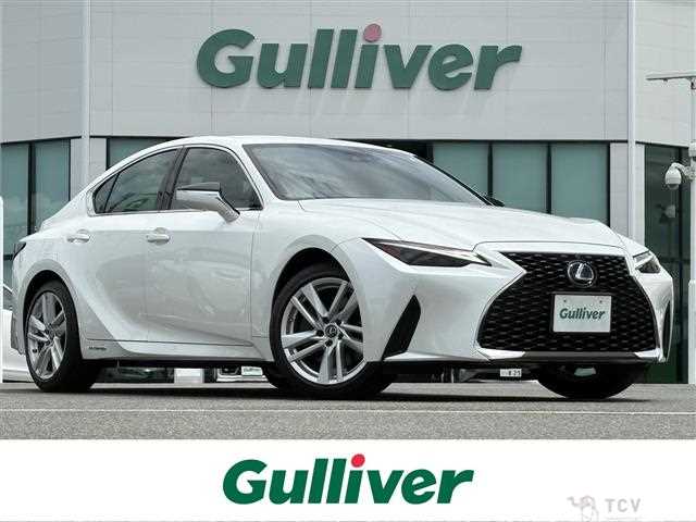 2021 Lexus IS