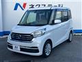 2018 Nissan DAYZ ROOX