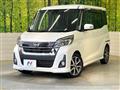 2018 Nissan DAYZ ROOX