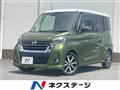 2018 Nissan DAYZ ROOX