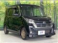 2018 Nissan DAYZ ROOX