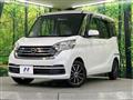 2019 Nissan DAYZ ROOX