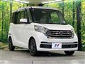 2019 Nissan DAYZ ROOX