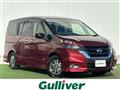 2018 Nissan Serena