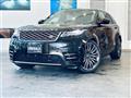 2022 Land Rover Range Rover Velar