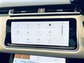 2022 Land Rover Range Rover Velar