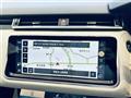2022 Land Rover Range Rover Velar