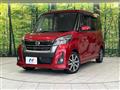 2019 Nissan DAYZ ROOX
