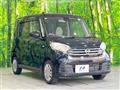 2019 Nissan DAYZ ROOX