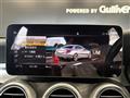 2020 Mercedes-Benz C-Class