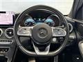 2020 Mercedes-Benz C-Class