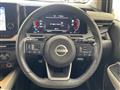 2022 Nissan Nissan Others