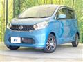 2014 Nissan DAYZ