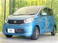2014 Nissan DAYZ