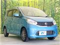 2014 Nissan DAYZ