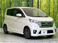2014 Nissan DAYZ
