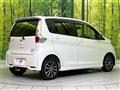 2014 Nissan DAYZ