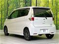 2014 Nissan DAYZ