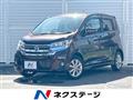 2017 Nissan DAYZ