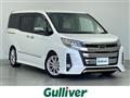 2020 Toyota Noah