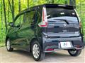 2018 Nissan DAYZ