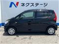 2018 Nissan DAYZ