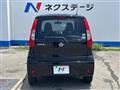 2018 Nissan DAYZ