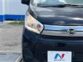2018 Nissan DAYZ