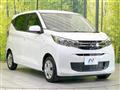 2024 Mitsubishi eK Wagon