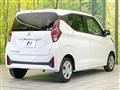 2024 Mitsubishi eK Wagon