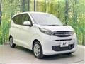 2024 Mitsubishi eK Wagon