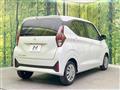 2024 Mitsubishi eK Wagon